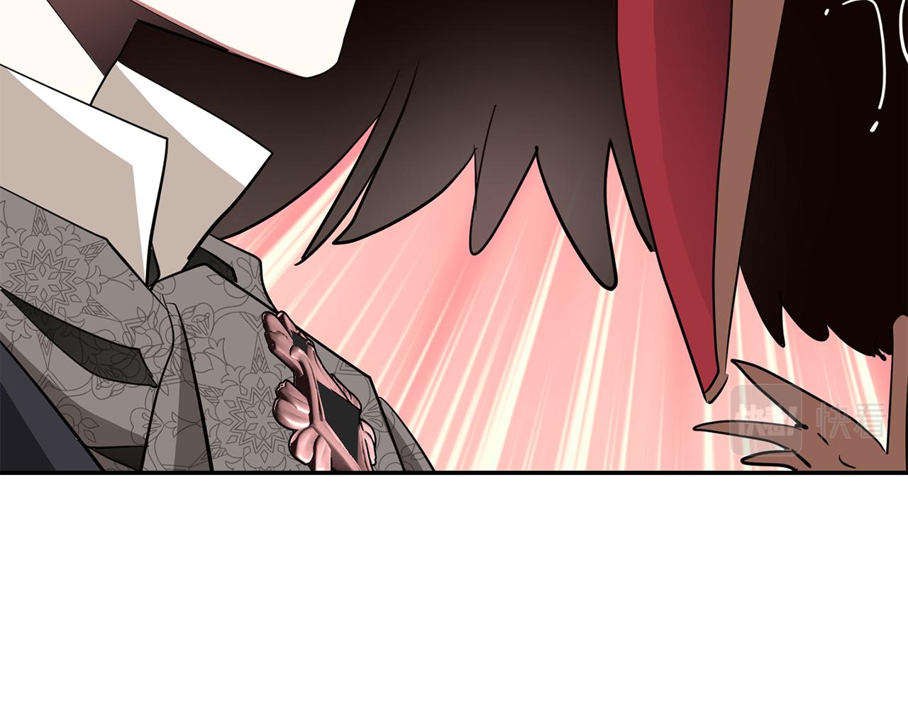 殺手靈魂公主身 - 第42話 可怕的死神(3/4) - 1