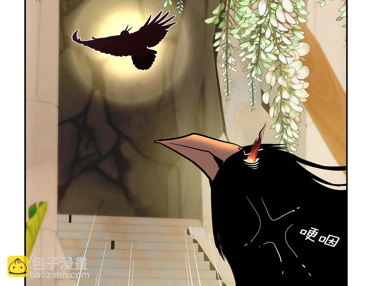 殺手靈魂公主身 - 第42話 可怕的死神(3/4) - 7