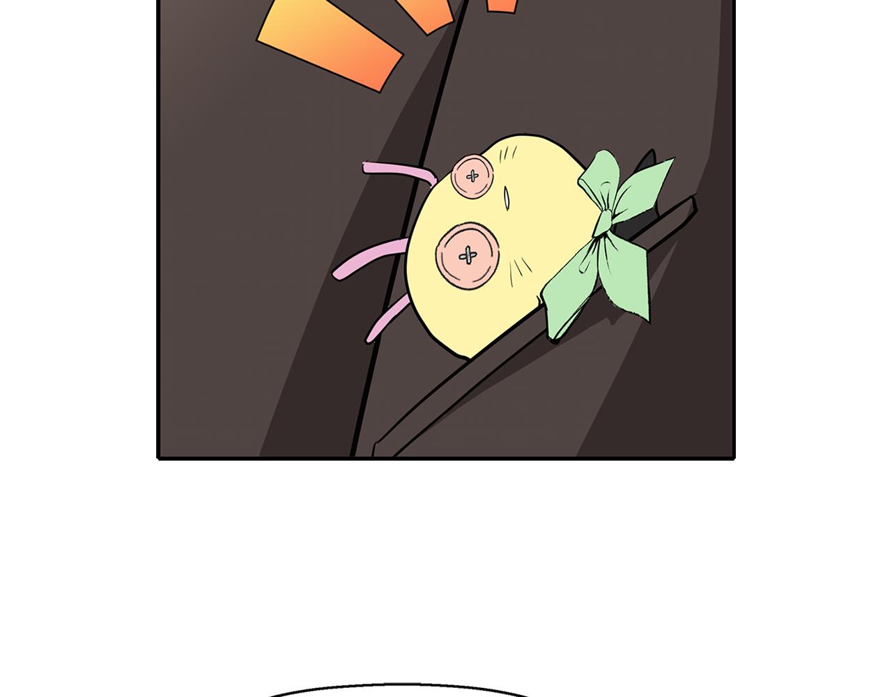 殺手靈魂公主身 - 第42話 可怕的死神(3/4) - 7