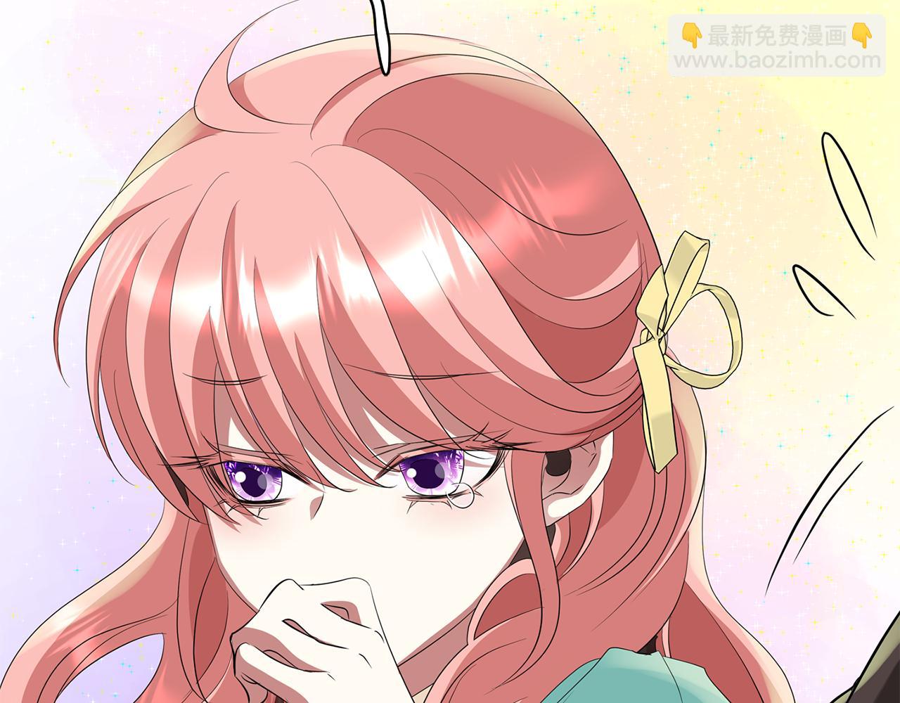 殺手靈魂公主身 - 第42話 可怕的死神(3/4) - 3