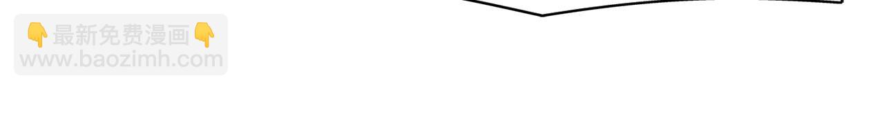 殺手靈魂公主身 - 第42話 可怕的死神(3/4) - 5