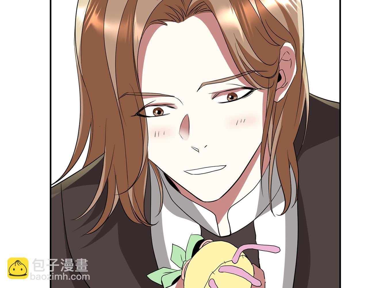 殺手靈魂公主身 - 第42話 可怕的死神(4/4) - 2