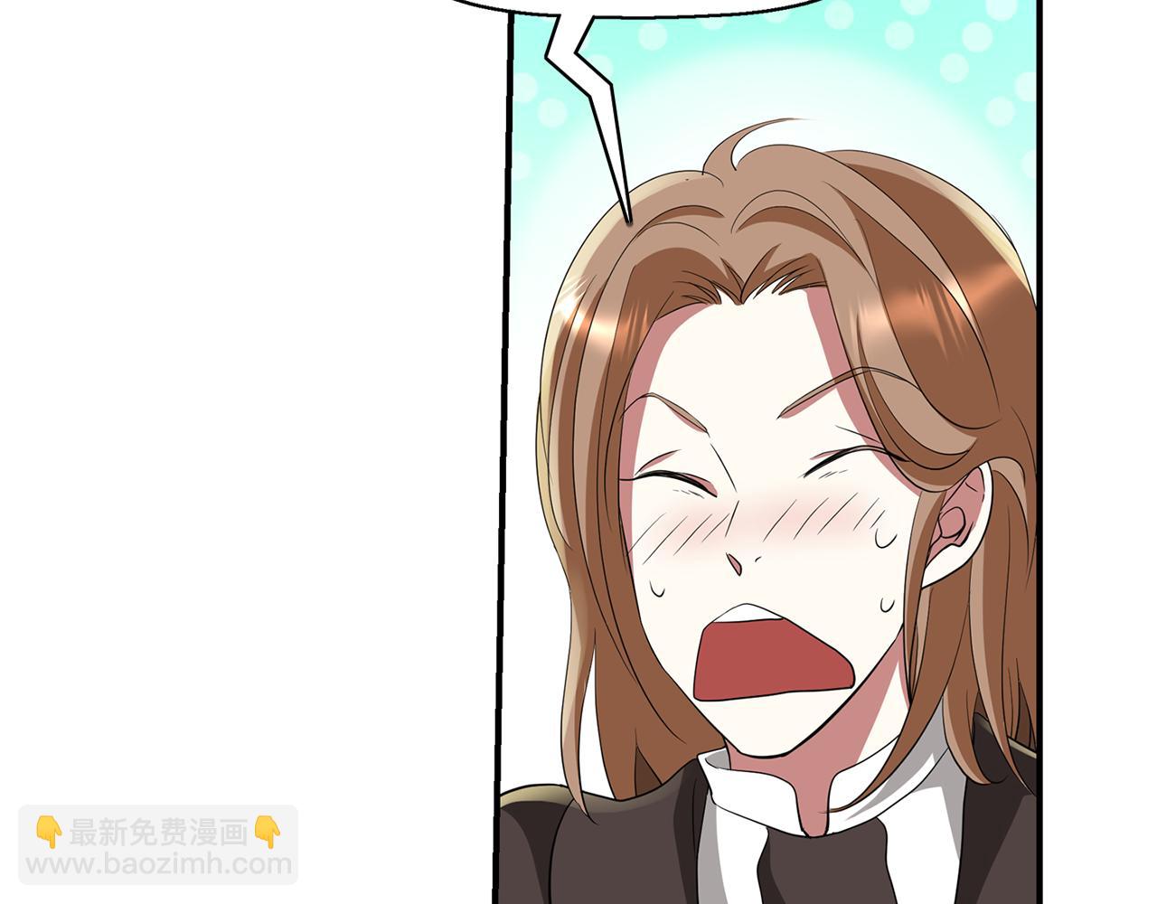 殺手靈魂公主身 - 第42話 可怕的死神(4/4) - 1