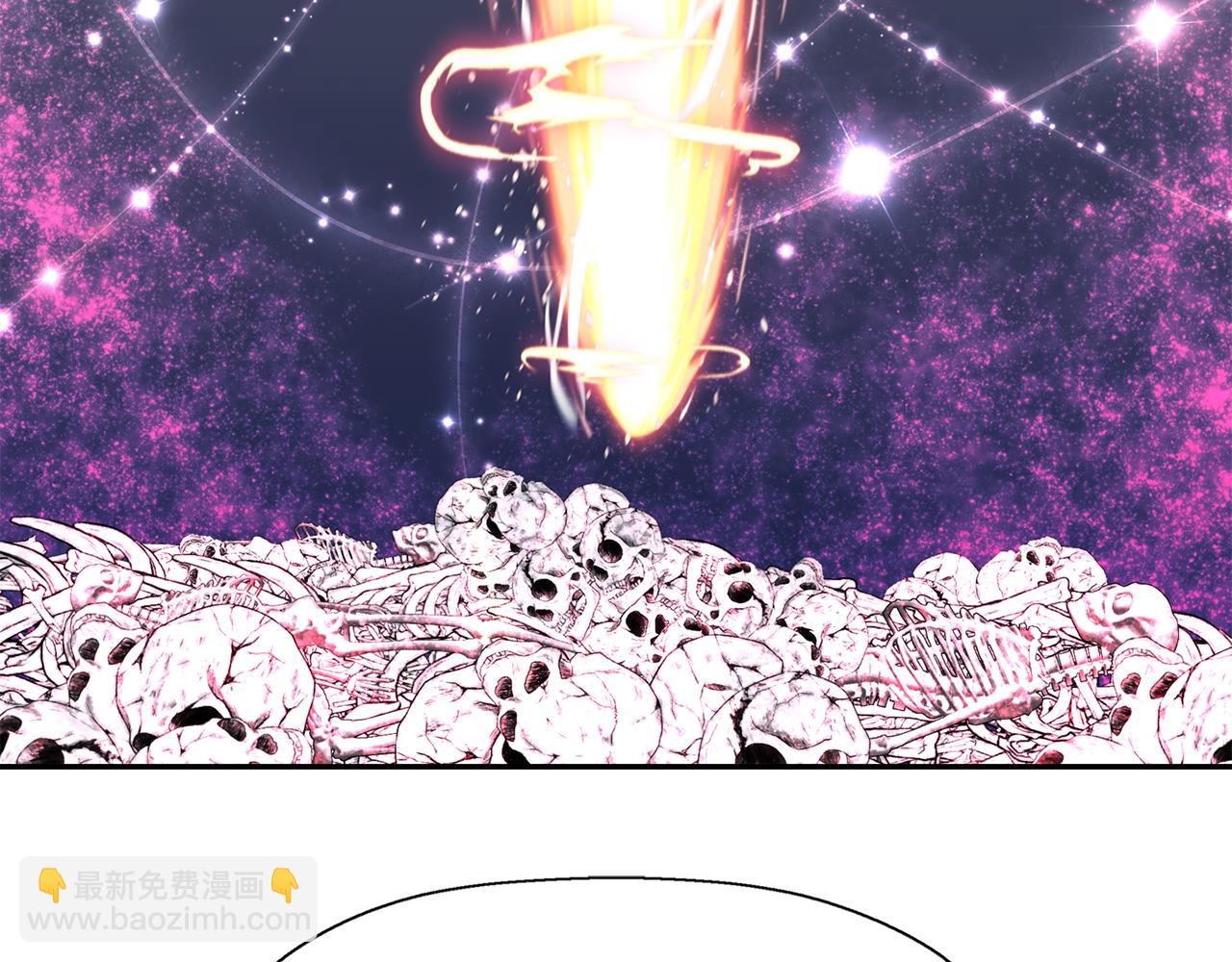 殺手靈魂公主身 - 第42話 可怕的死神(1/4) - 8