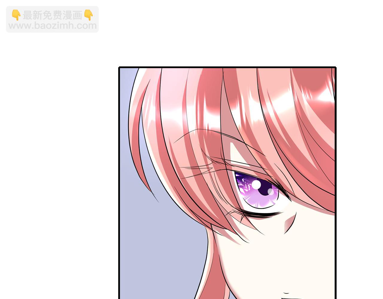 殺手靈魂公主身 - 第42話 可怕的死神(1/4) - 3