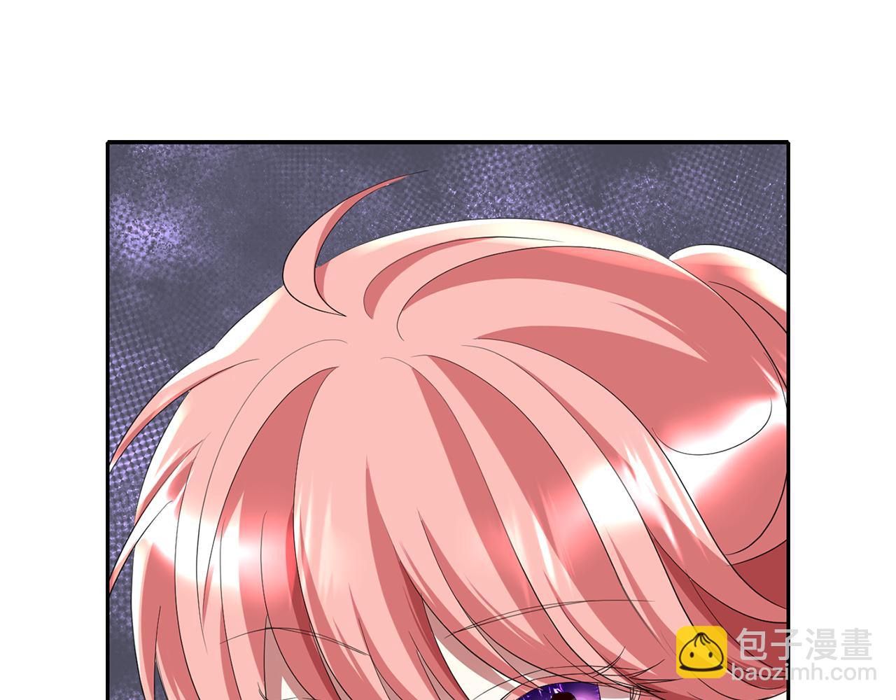 殺手靈魂公主身 - 第42話 可怕的死神(1/4) - 2