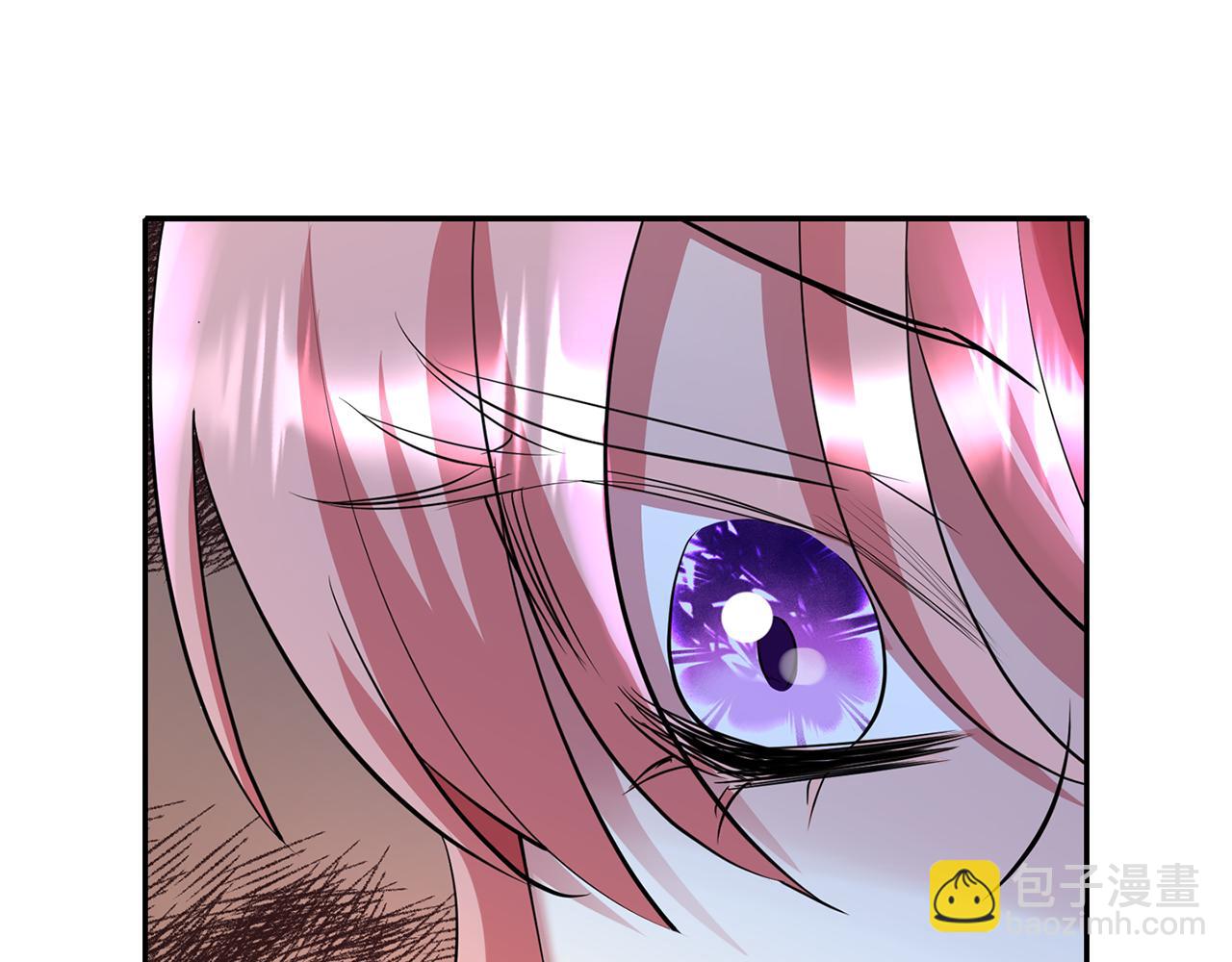 殺手靈魂公主身 - 第42話 可怕的死神(1/4) - 6