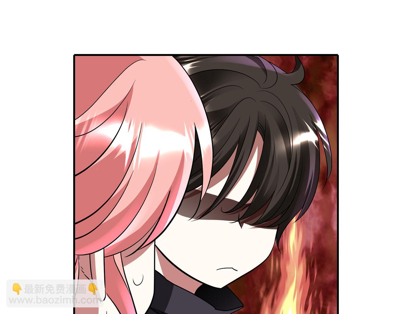 殺手靈魂公主身 - 第42話 可怕的死神(1/4) - 7