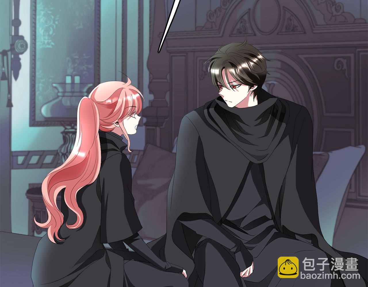 殺手靈魂公主身 - 第42話 可怕的死神(1/4) - 8