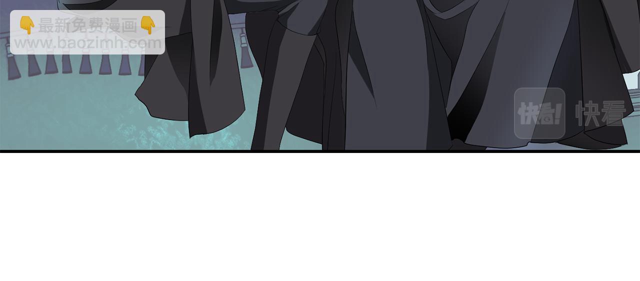 殺手靈魂公主身 - 第42話 可怕的死神(1/4) - 1