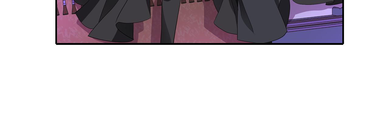 殺手靈魂公主身 - 第42話 可怕的死神(2/4) - 7