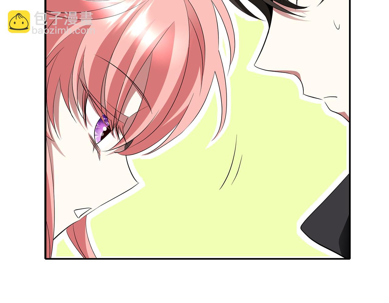 殺手靈魂公主身 - 第42話 可怕的死神(2/4) - 3