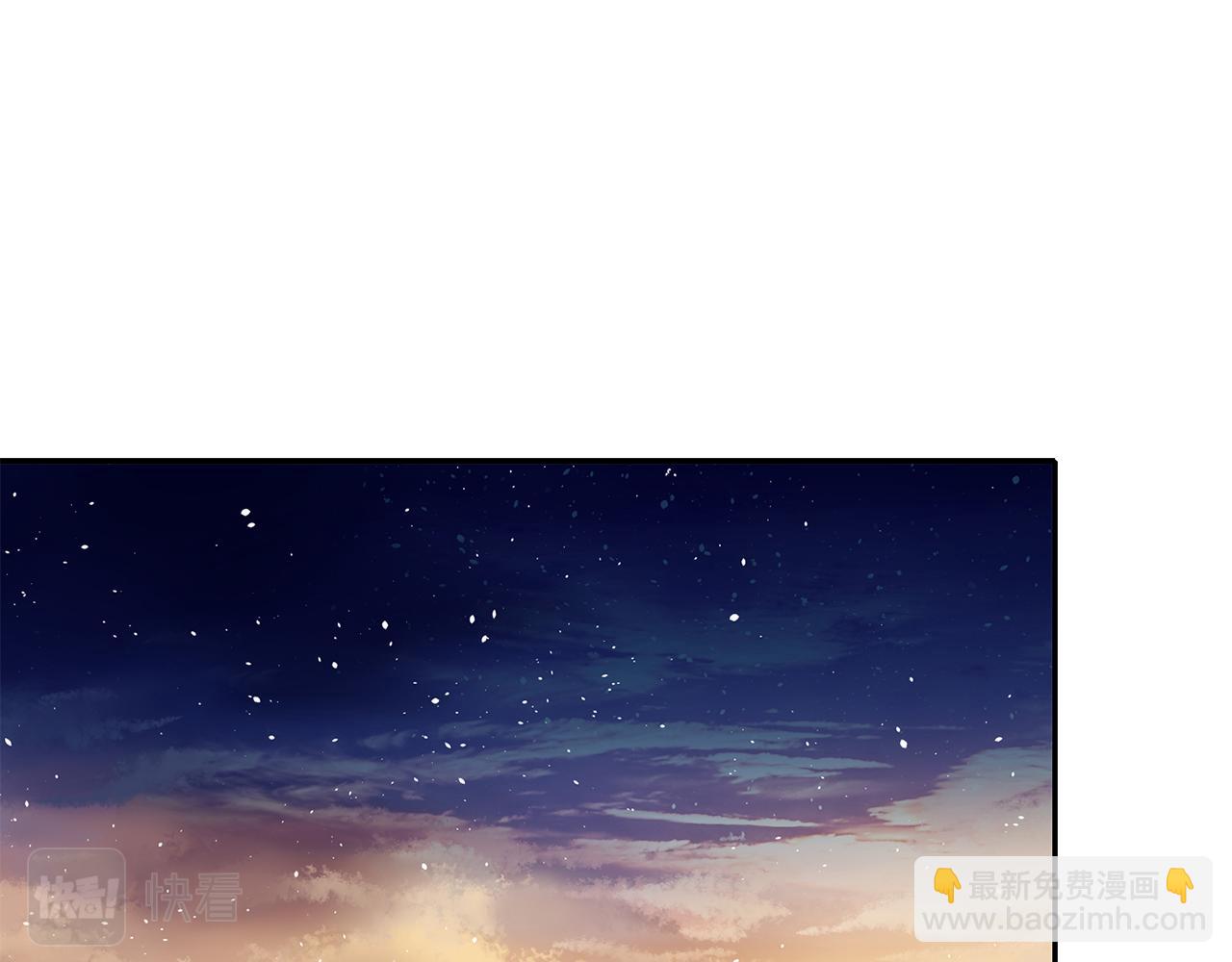 殺手靈魂公主身 - 第42話 可怕的死神(2/4) - 7