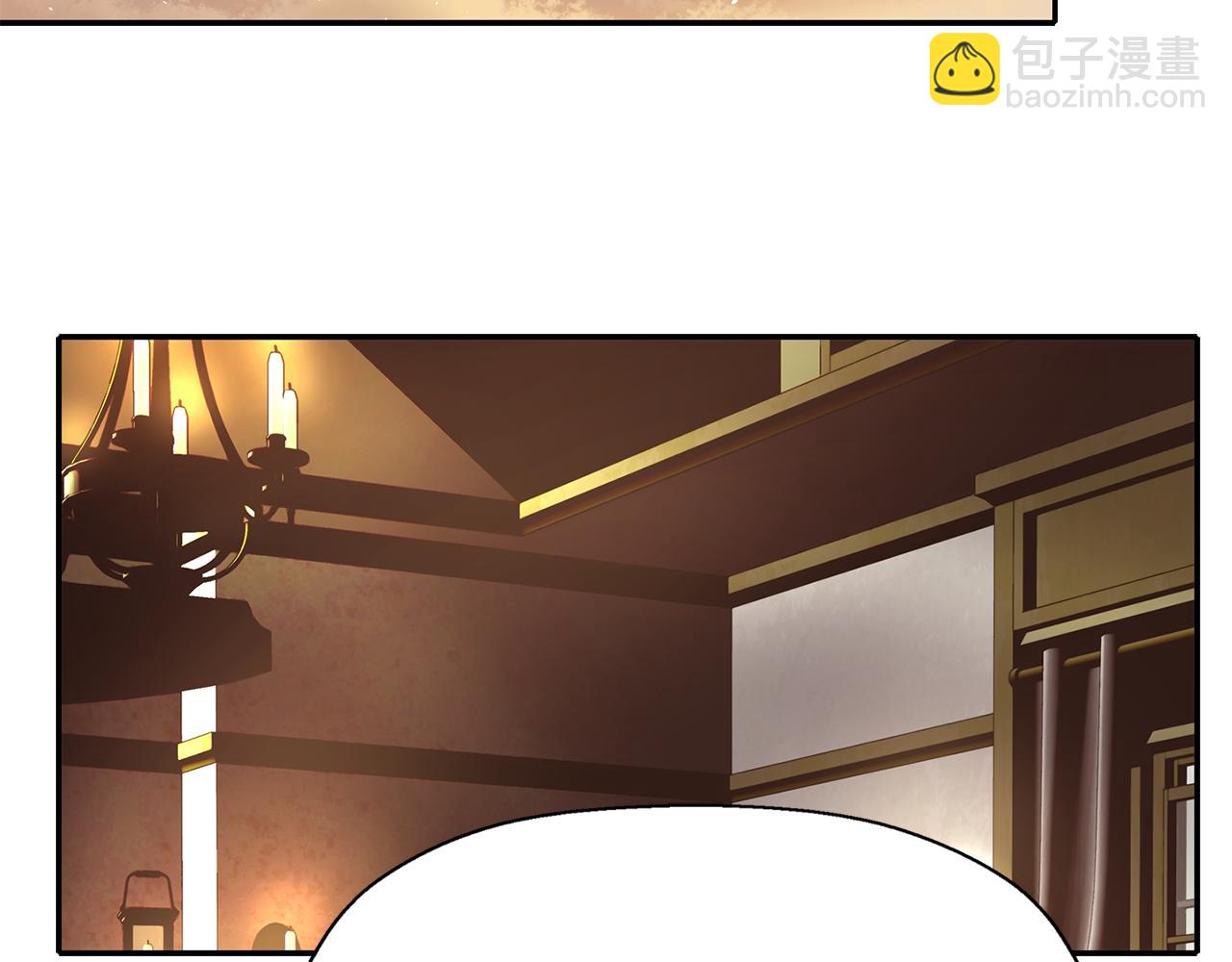 殺手靈魂公主身 - 第42話 可怕的死神(2/4) - 8