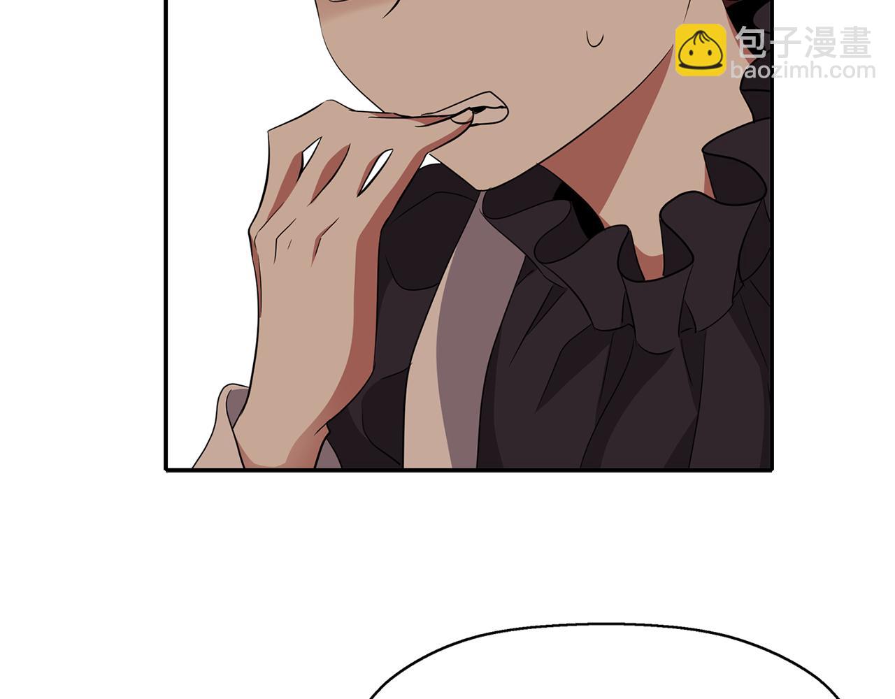 殺手靈魂公主身 - 第42話 可怕的死神(2/4) - 3