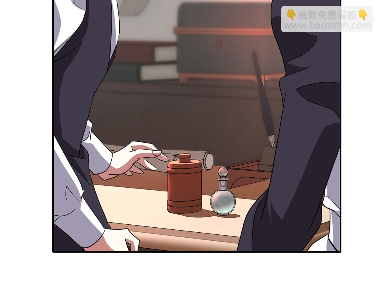 殺手靈魂公主身 - 第42話 可怕的死神(2/4) - 5