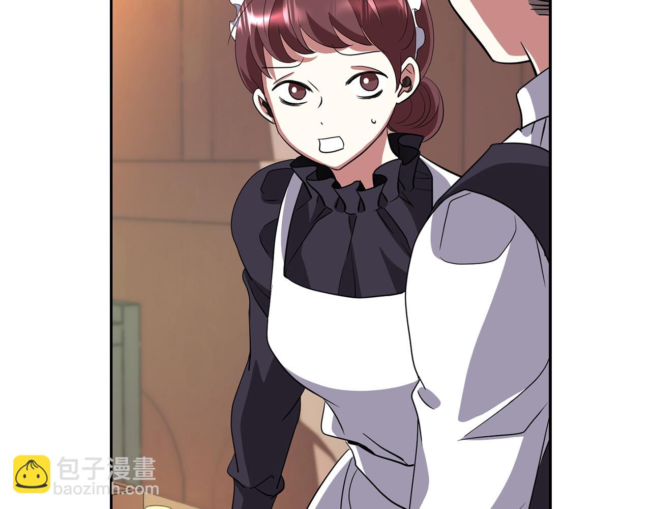 殺手靈魂公主身 - 第42話 可怕的死神(2/4) - 7