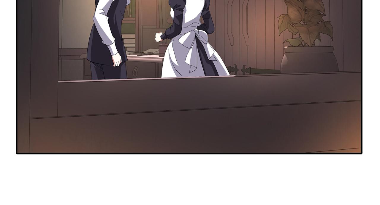 殺手靈魂公主身 - 第42話 可怕的死神(2/4) - 3