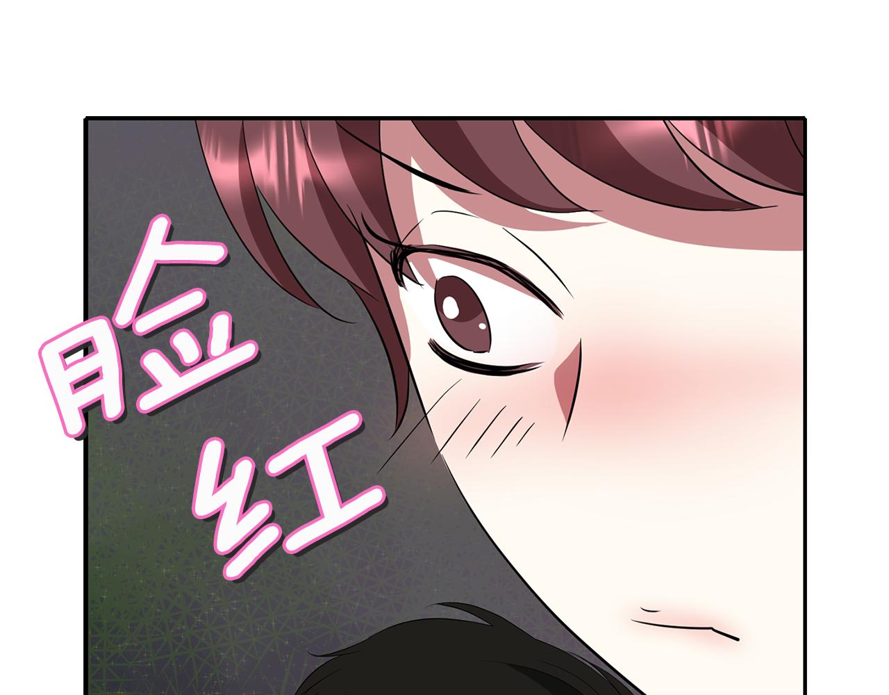 殺手靈魂公主身 - 第42話 可怕的死神(2/4) - 7