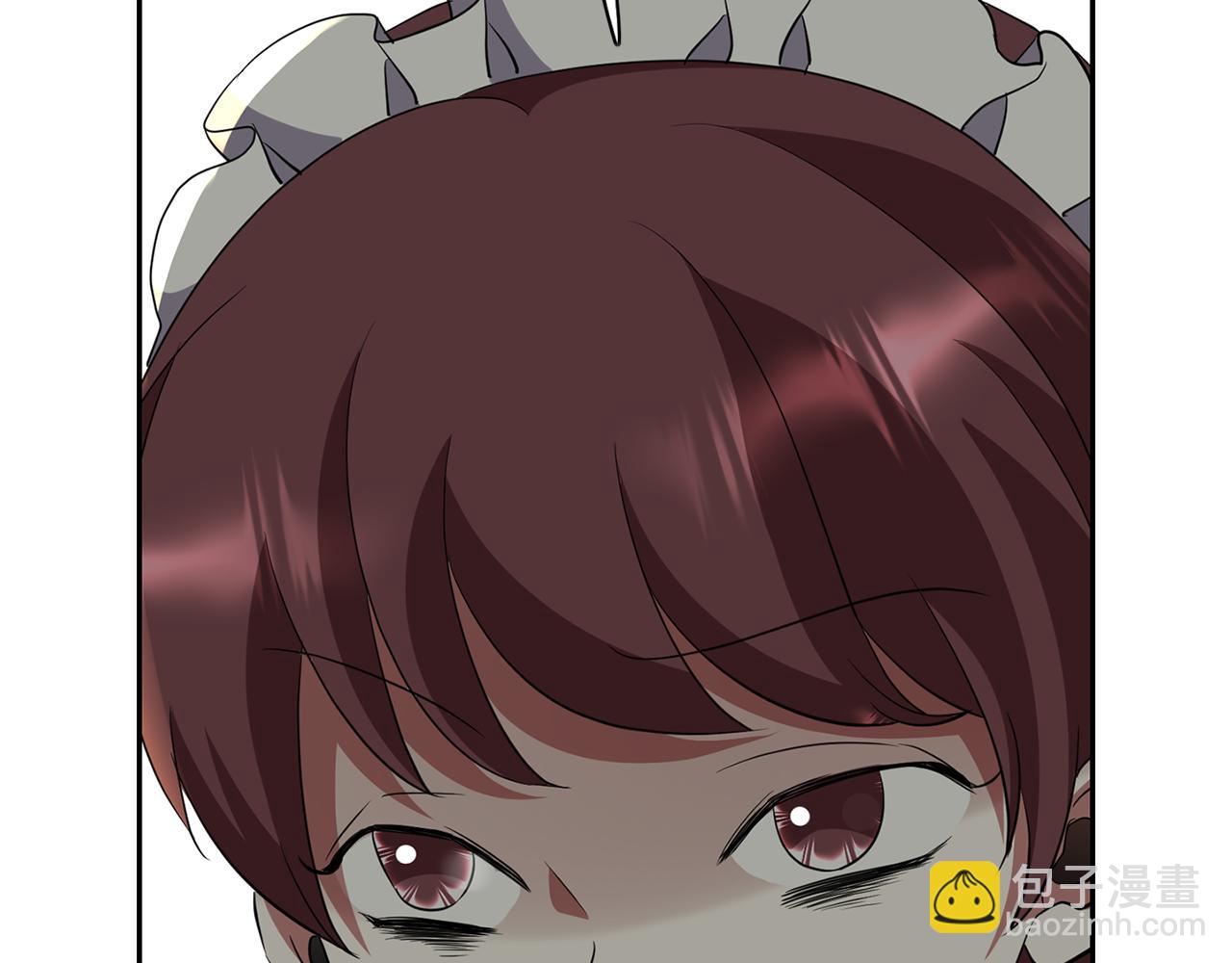 殺手靈魂公主身 - 第42話 可怕的死神(2/4) - 6