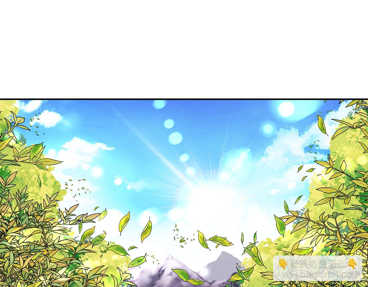 殺手靈魂公主身 - 第42話 可怕的死神(2/4) - 8