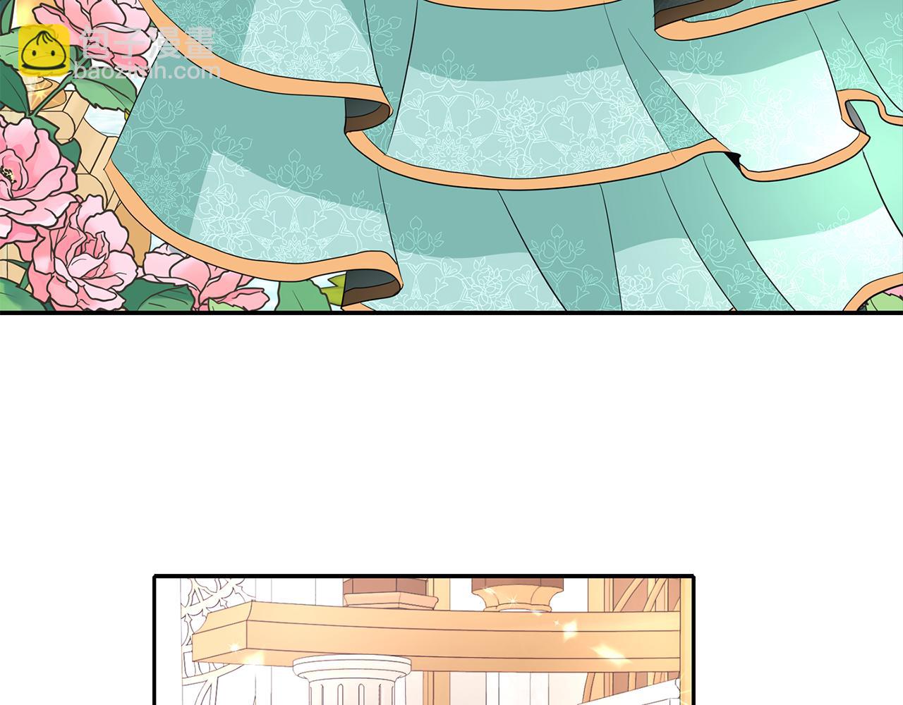 殺手靈魂公主身 - 第42話 可怕的死神(2/4) - 4