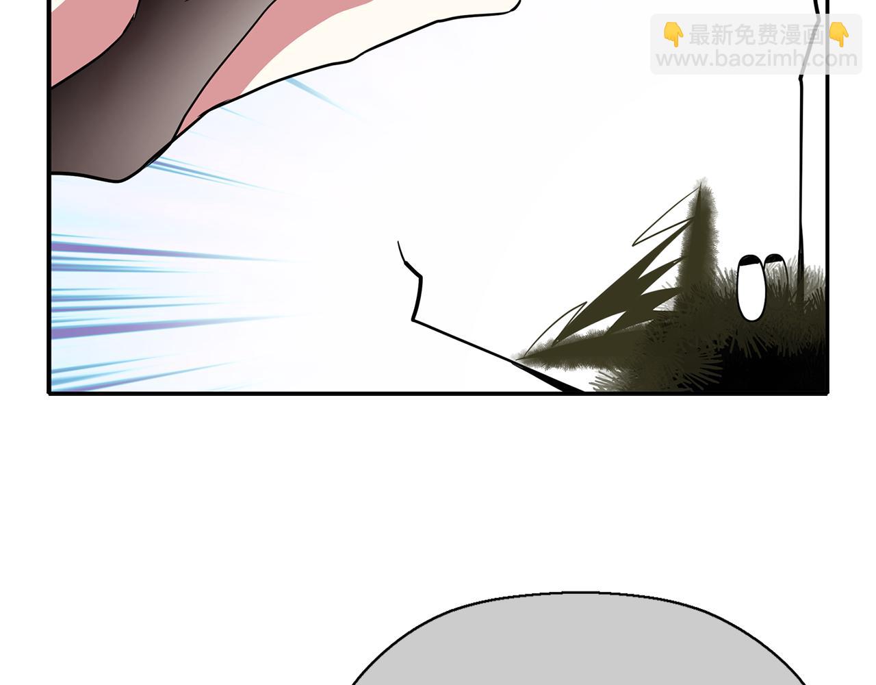 殺手靈魂公主身 - 第44話 呵呵怪(3/4) - 7