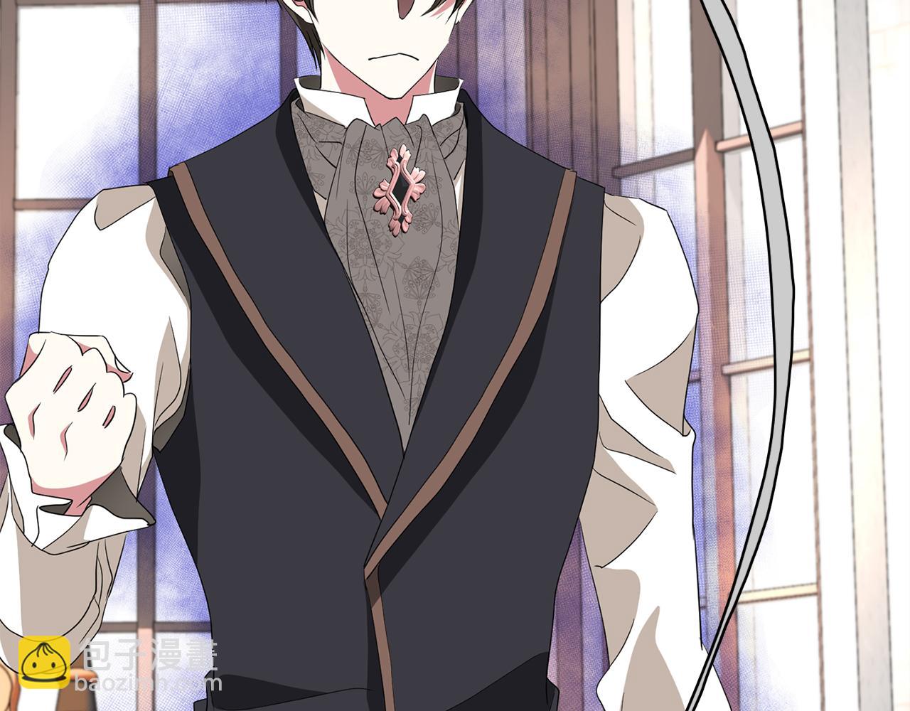 殺手靈魂公主身 - 第44話 呵呵怪(3/4) - 1