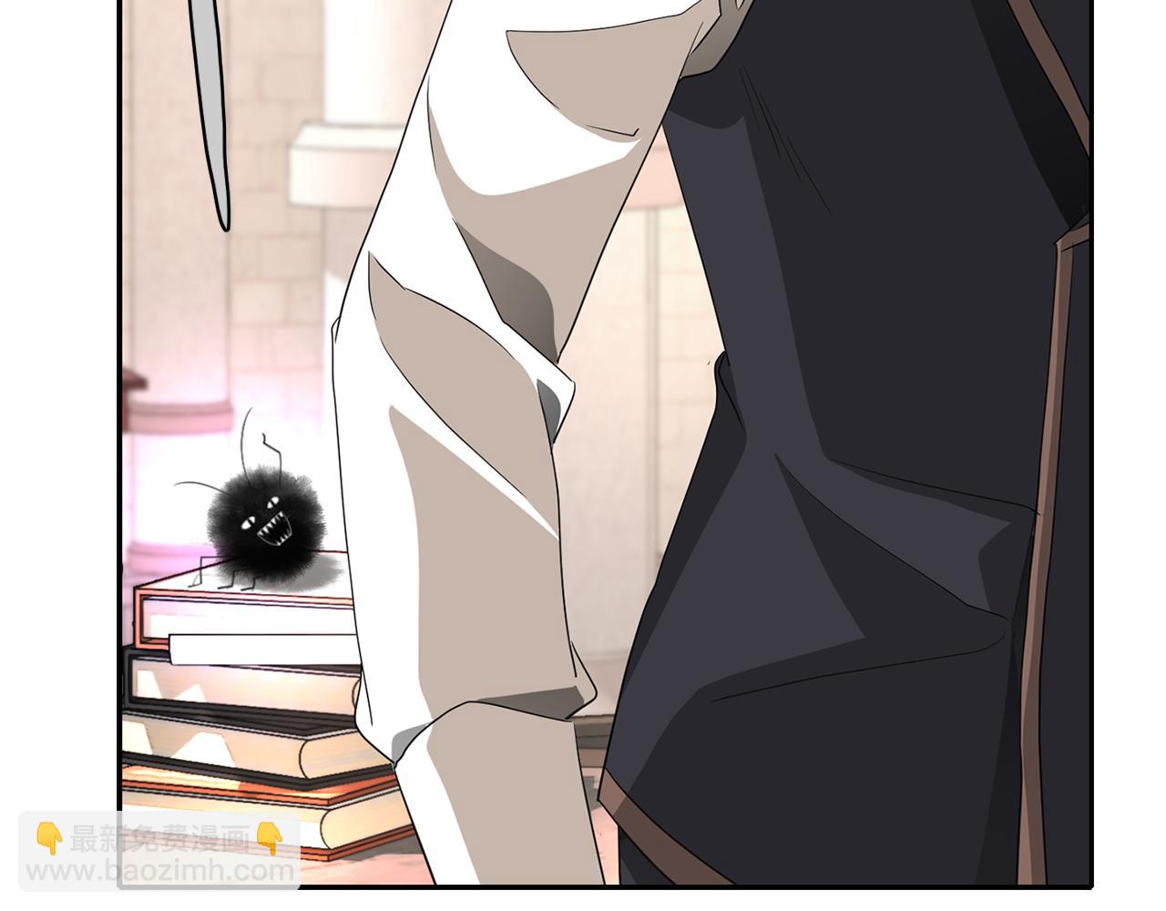 殺手靈魂公主身 - 第44話 呵呵怪(3/4) - 2