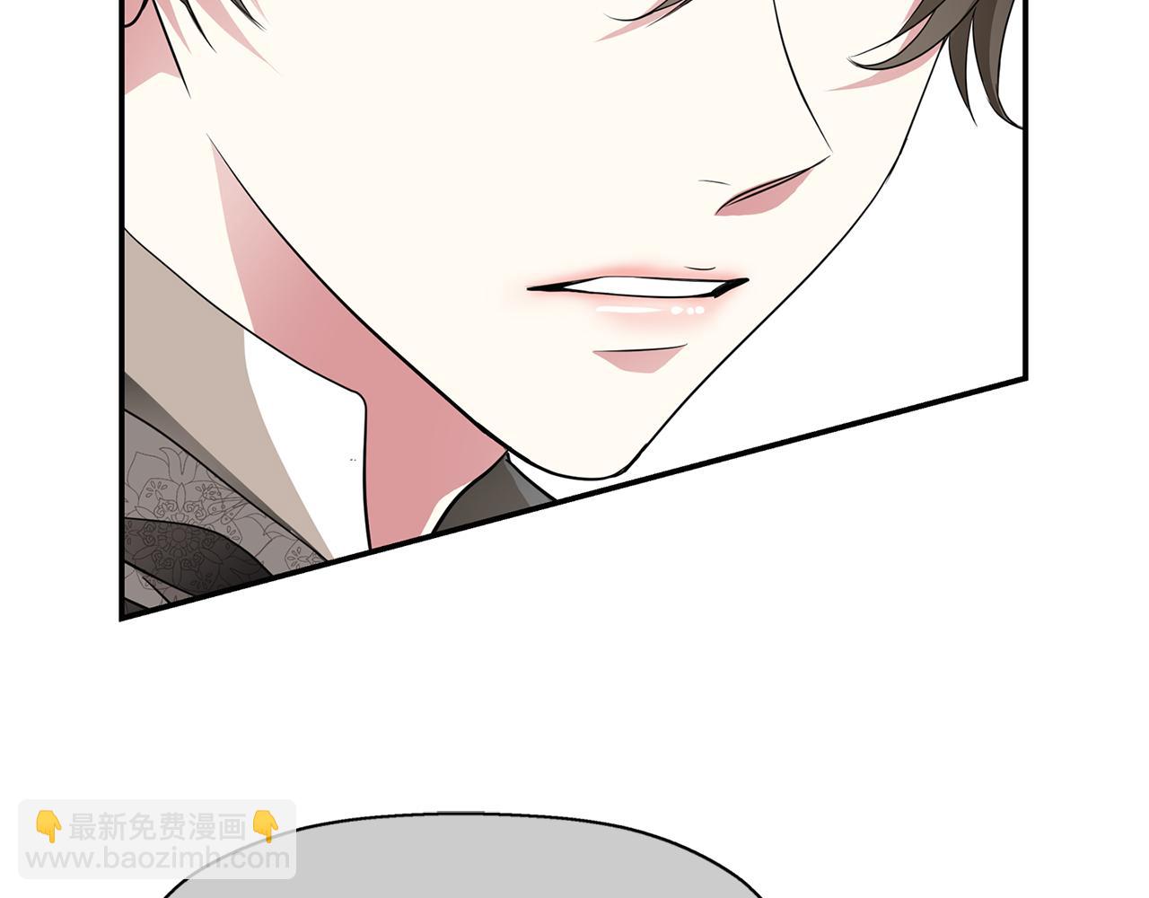 殺手靈魂公主身 - 第44話 呵呵怪(3/4) - 8