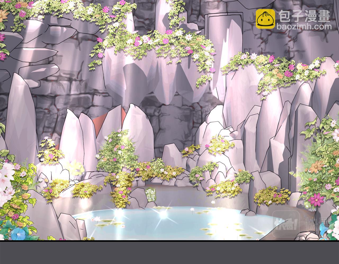 殺手靈魂公主身 - 第44話 呵呵怪(3/4) - 5