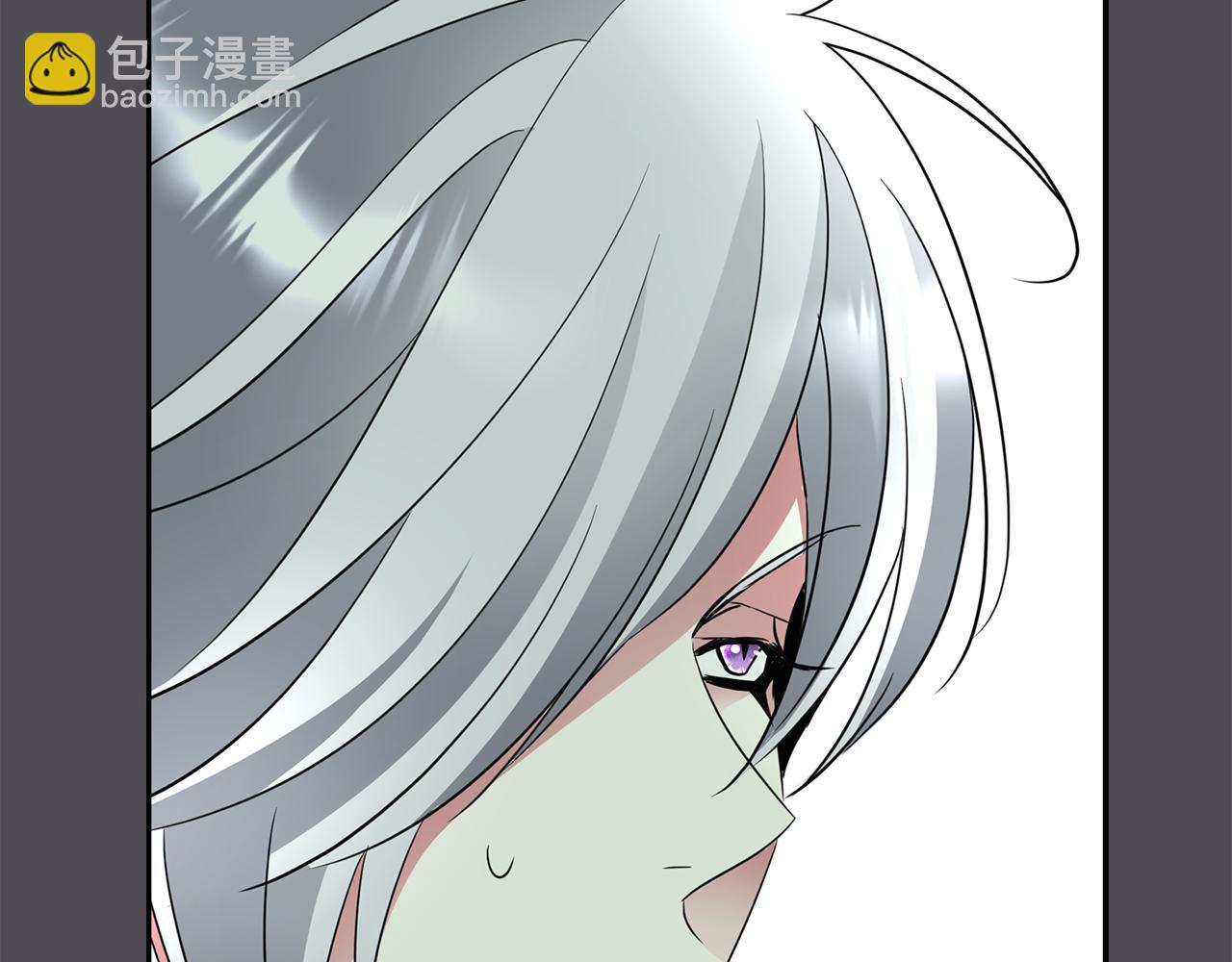 殺手靈魂公主身 - 第44話 呵呵怪(3/4) - 2