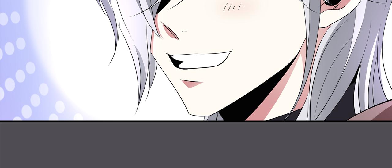 殺手靈魂公主身 - 第44話 呵呵怪(3/4) - 8