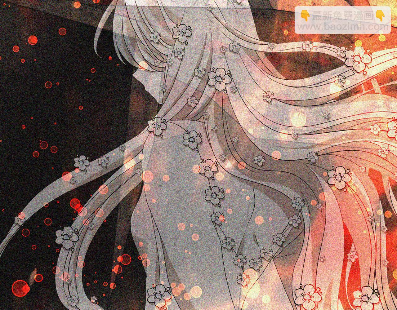 殺手靈魂公主身 - 第44話 呵呵怪(3/4) - 2