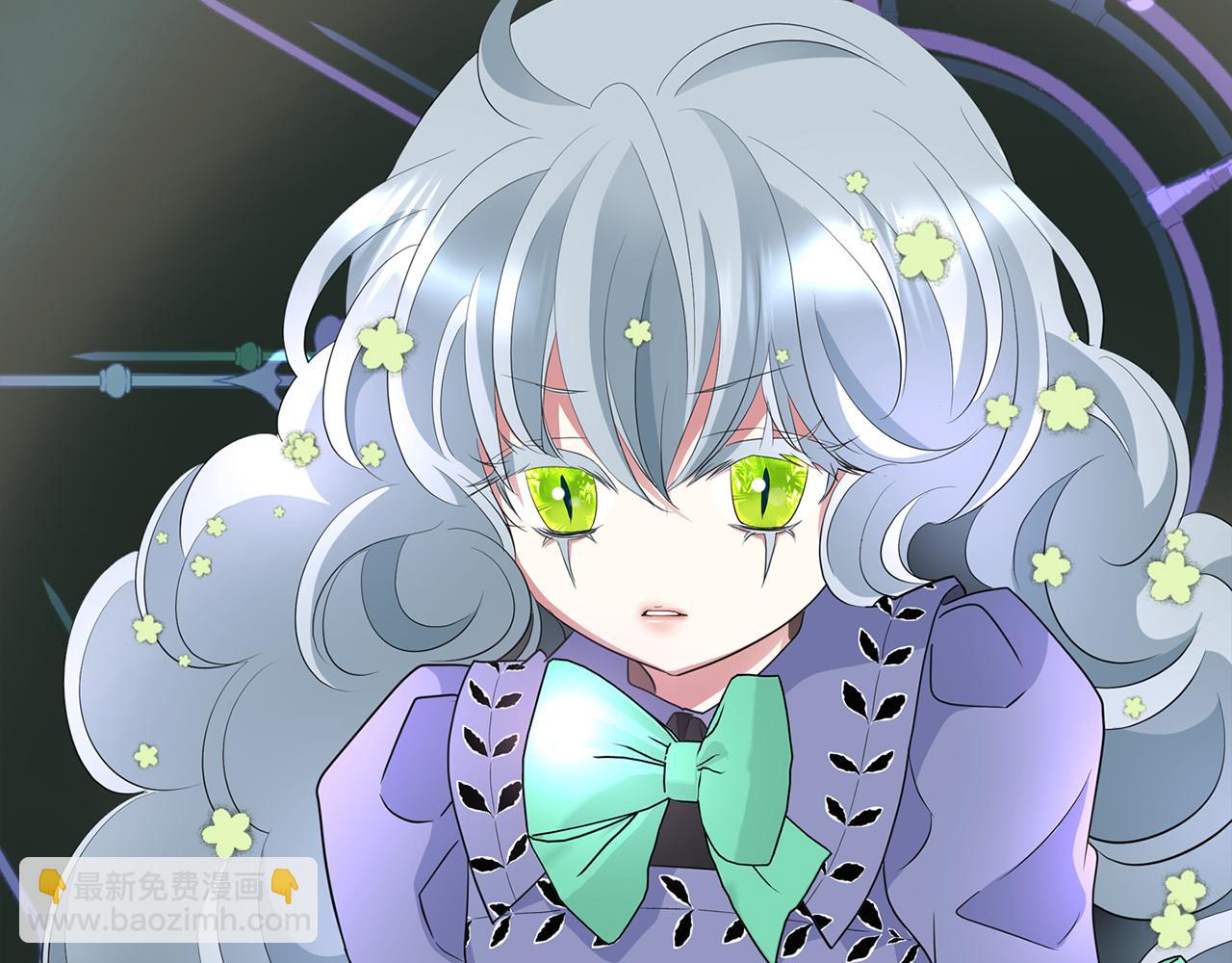 殺手靈魂公主身 - 第44話 呵呵怪(3/4) - 5