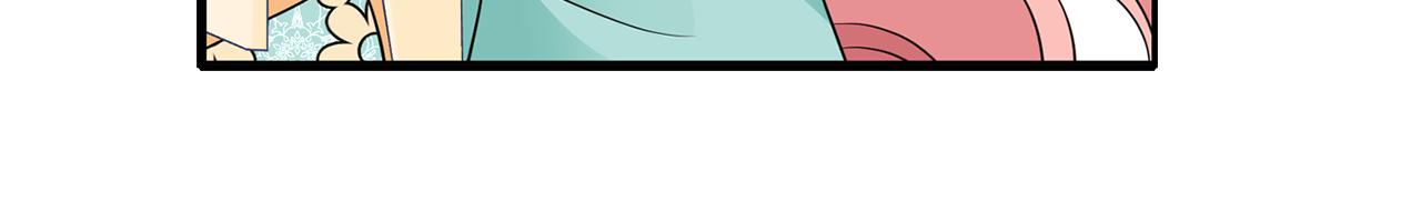 殺手靈魂公主身 - 第44話 呵呵怪(1/4) - 8