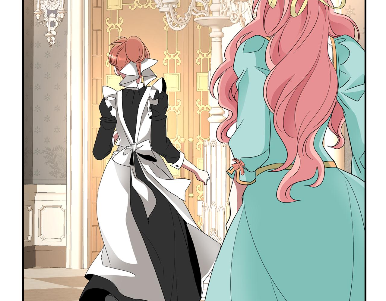 殺手靈魂公主身 - 第44話 呵呵怪(1/4) - 3