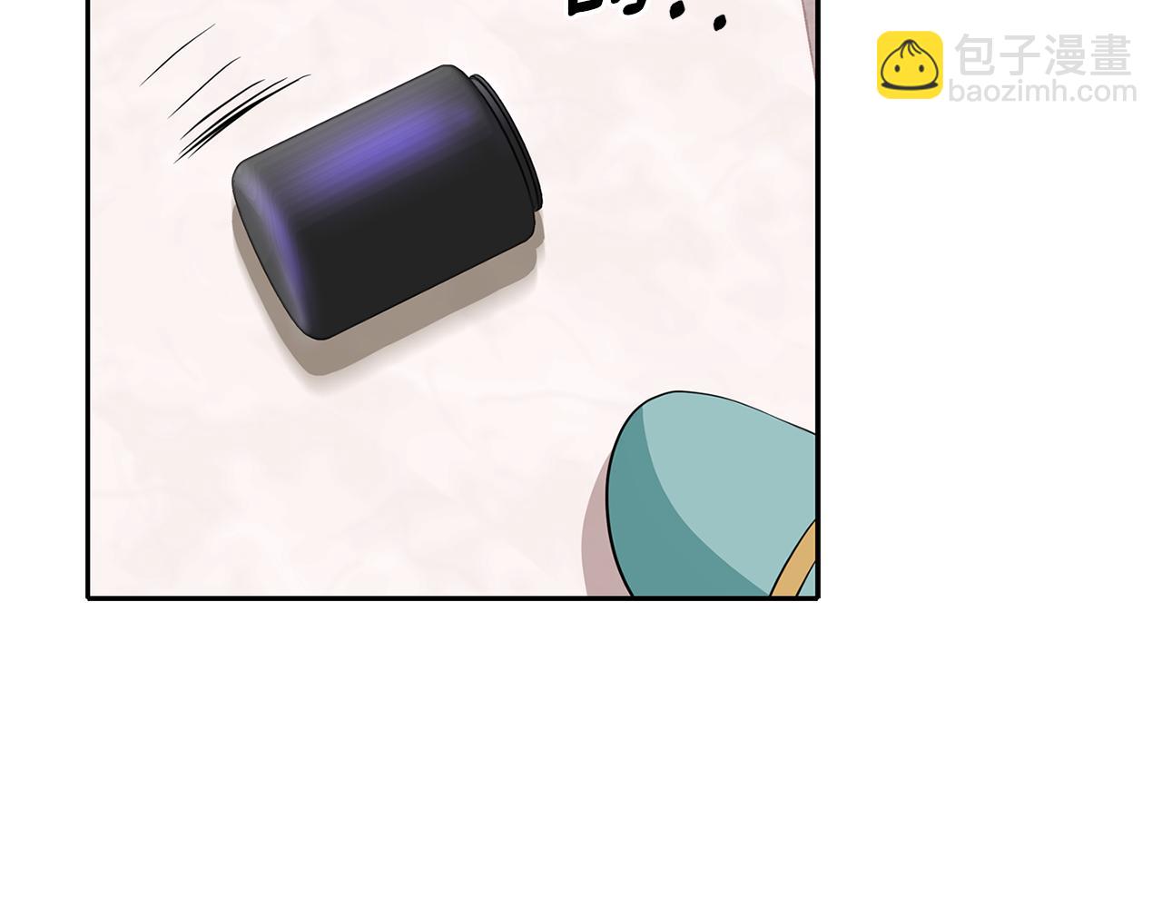 殺手靈魂公主身 - 第44話 呵呵怪(1/4) - 5