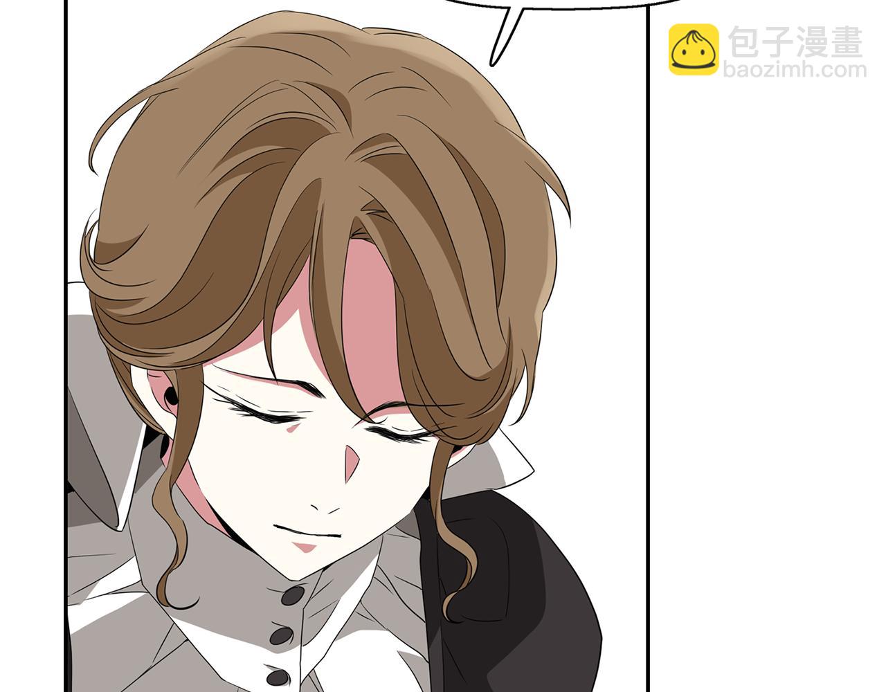 殺手靈魂公主身 - 第44話 呵呵怪(2/4) - 8