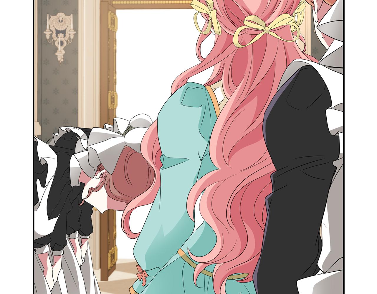 殺手靈魂公主身 - 第44話 呵呵怪(2/4) - 1