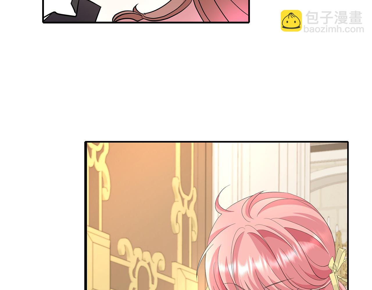 殺手靈魂公主身 - 第44話 呵呵怪(2/4) - 4