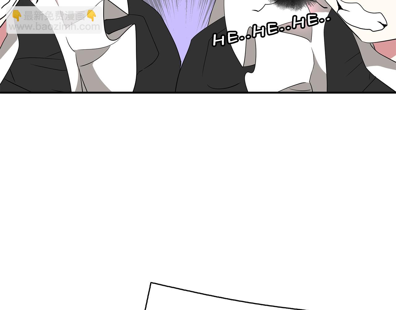 殺手靈魂公主身 - 第44話 呵呵怪(2/4) - 5