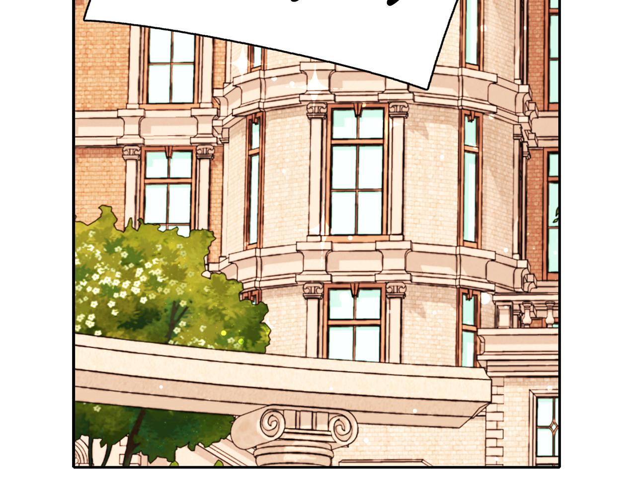 殺手靈魂公主身 - 第44話 呵呵怪(2/4) - 7