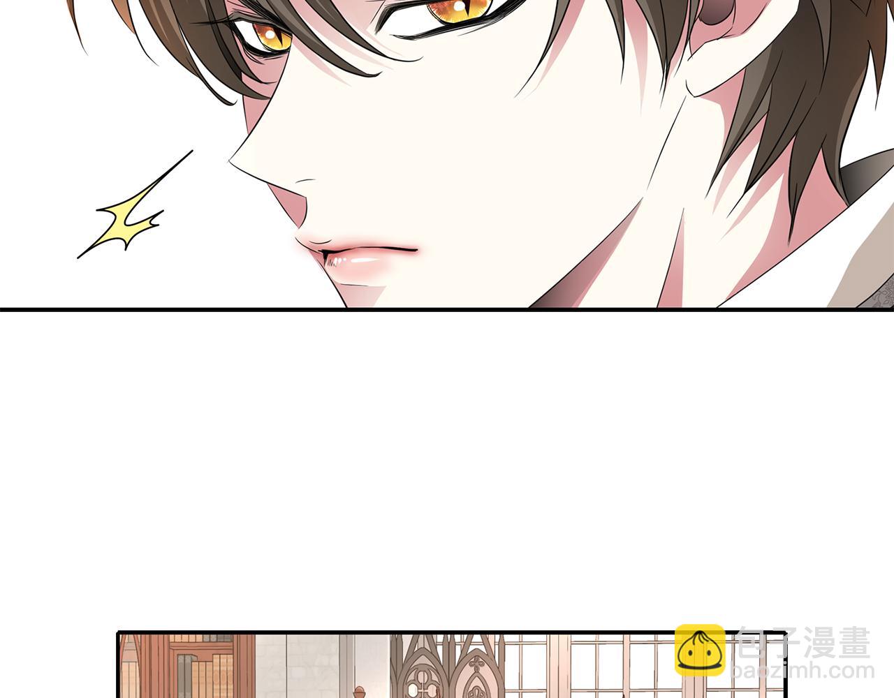 殺手靈魂公主身 - 第44話 呵呵怪(2/4) - 7