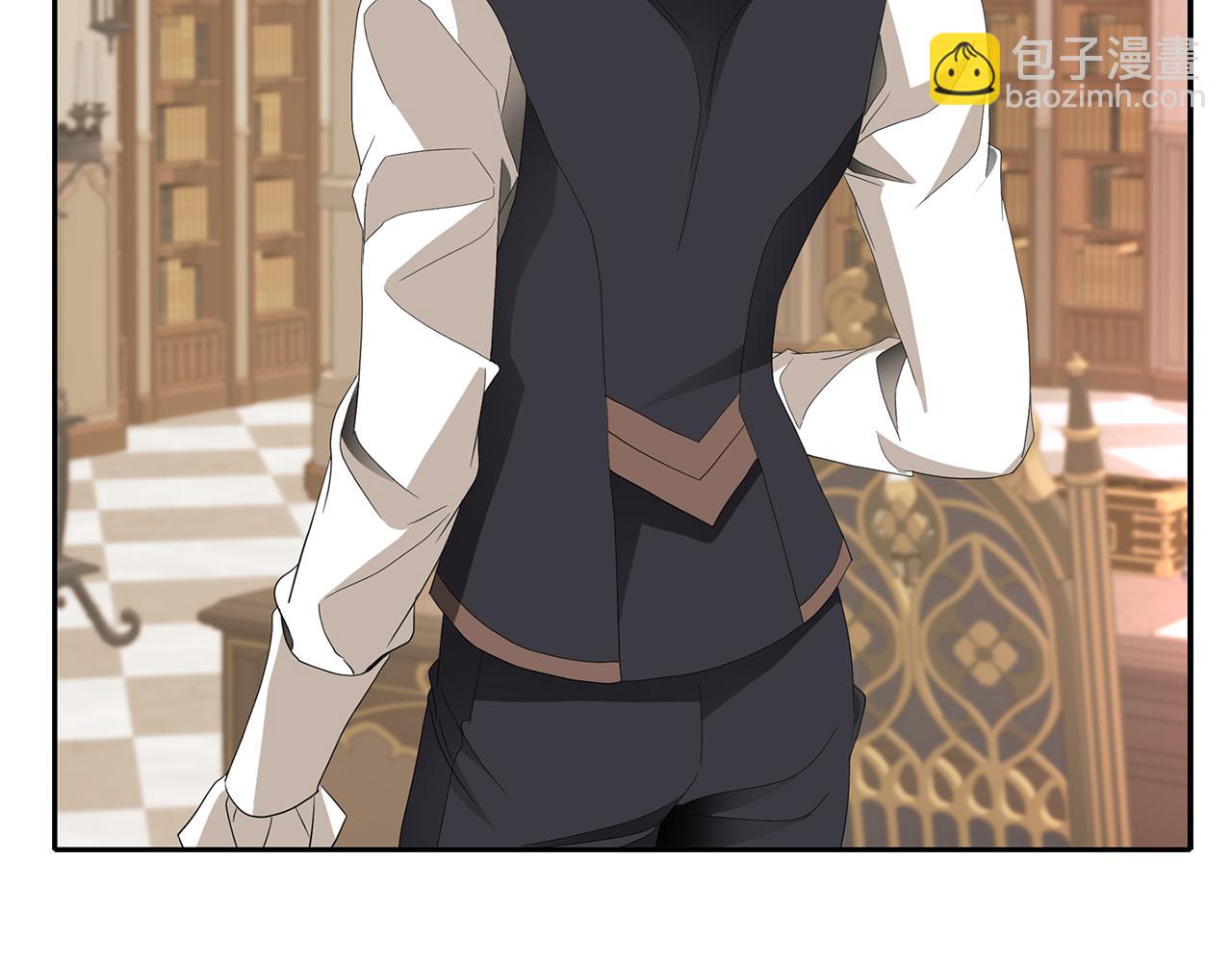 殺手靈魂公主身 - 第44話 呵呵怪(2/4) - 3