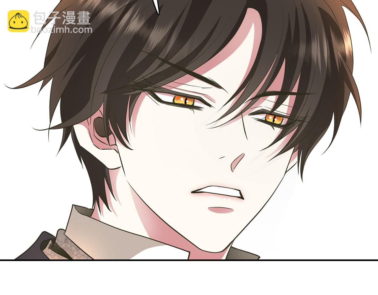 殺手靈魂公主身 - 第44話 呵呵怪(2/4) - 1