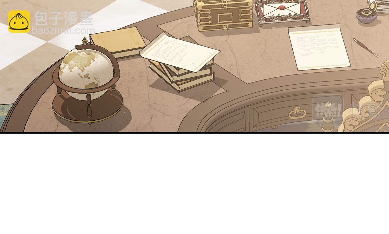 殺手靈魂公主身 - 第46話 找上門的女人(3/3) - 4