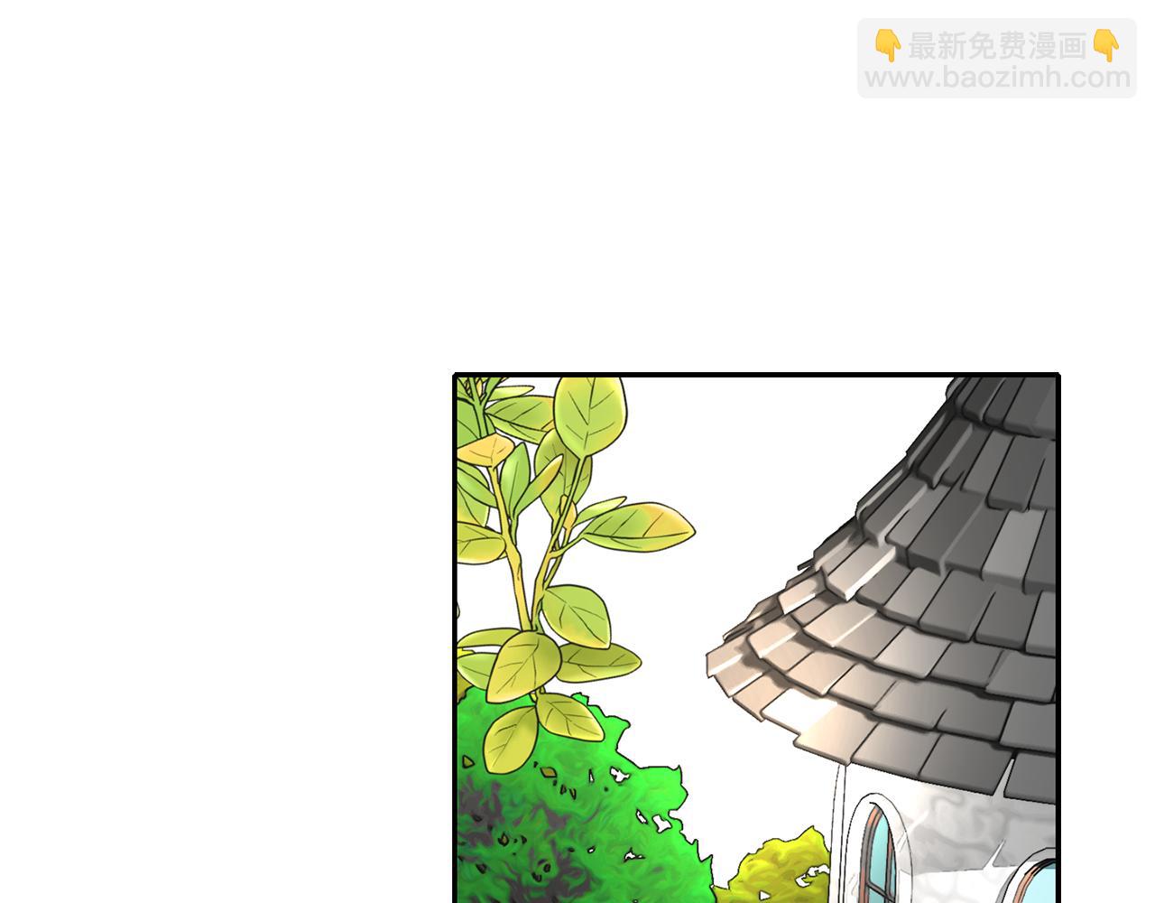 殺手靈魂公主身 - 第46話 找上門的女人(3/3) - 5