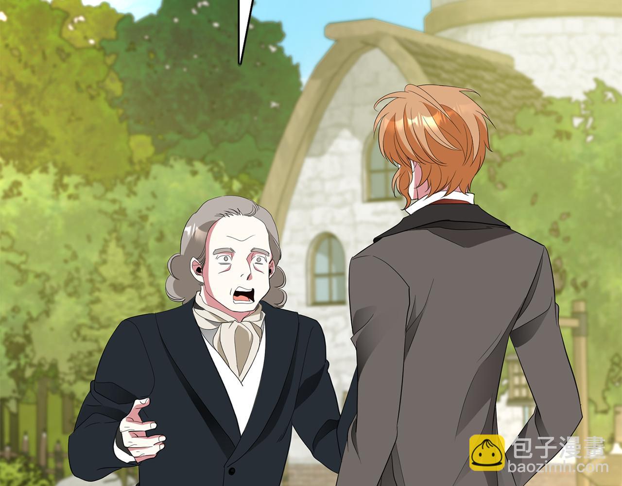 殺手靈魂公主身 - 第46話 找上門的女人(3/3) - 1