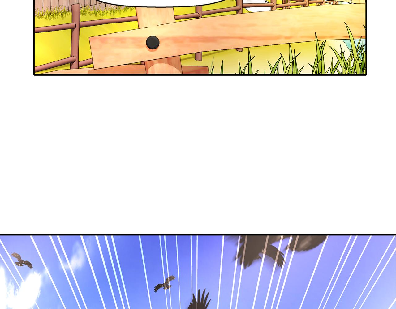 殺手靈魂公主身 - 第46話 找上門的女人(3/3) - 5